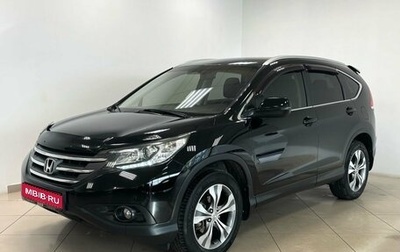 Honda CR-V IV, 2013 год, 2 490 000 рублей, 1 фотография