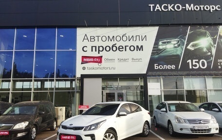 KIA Rio IV, 2018 год, 1 349 000 рублей, 1 фотография