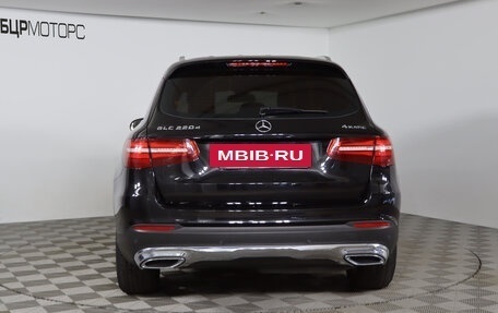 Mercedes-Benz GLC, 2016 год, 2 999 990 рублей, 6 фотография