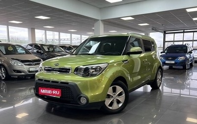 KIA Soul II рестайлинг, 2014 год, 1 395 000 рублей, 1 фотография