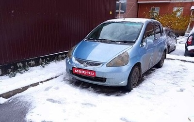 Honda Fit III, 2001 год, 450 000 рублей, 1 фотография