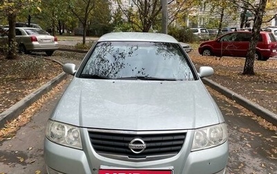 Nissan Almera Classic, 2006 год, 440 000 рублей, 1 фотография