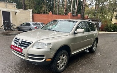 Volkswagen Touareg III, 2005 год, 700 000 рублей, 1 фотография