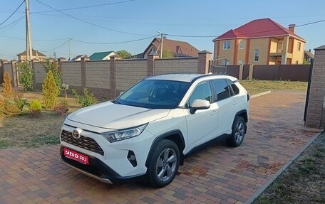 Toyota RAV4, 2021 год, 4 350 000 рублей, 1 фотография