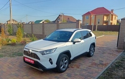 Toyota RAV4, 2021 год, 4 350 000 рублей, 1 фотография