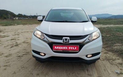 Honda Vezel, 2014 год, 1 650 000 рублей, 1 фотография