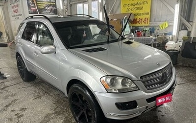 Mercedes-Benz M-Класс, 2005 год, 1 320 000 рублей, 1 фотография