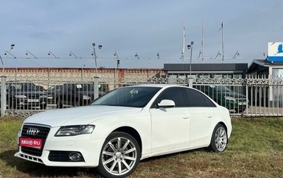 Audi A4, 2010 год, 1 048 000 рублей, 1 фотография