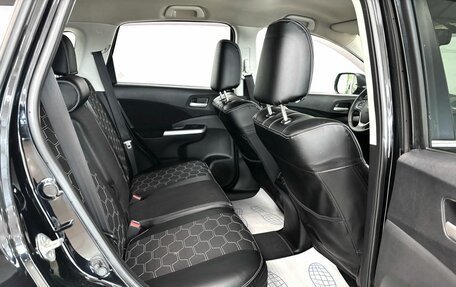 Honda CR-V IV, 2013 год, 2 490 000 рублей, 14 фотография