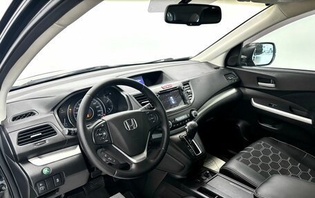 Honda CR-V IV, 2013 год, 2 490 000 рублей, 10 фотография