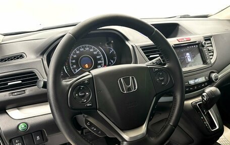 Honda CR-V IV, 2013 год, 2 490 000 рублей, 11 фотография