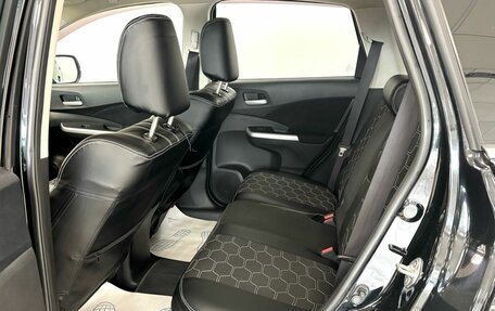 Honda CR-V IV, 2013 год, 2 490 000 рублей, 13 фотография