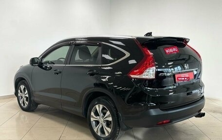 Honda CR-V IV, 2013 год, 2 490 000 рублей, 7 фотография