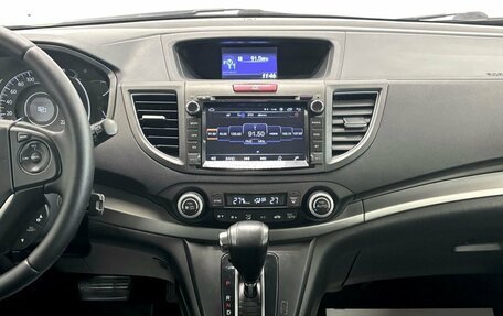 Honda CR-V IV, 2013 год, 2 490 000 рублей, 19 фотография