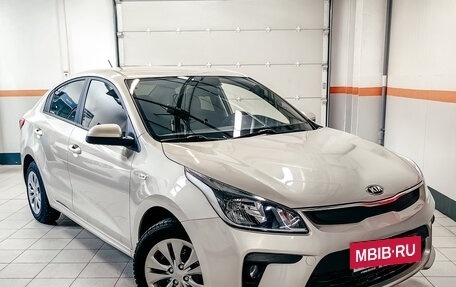 KIA Rio IV, 2020 год, 1 441 430 рублей, 2 фотография