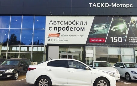 KIA Rio IV, 2018 год, 1 349 000 рублей, 4 фотография