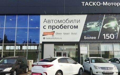 KIA Rio IV, 2018 год, 1 349 000 рублей, 2 фотография