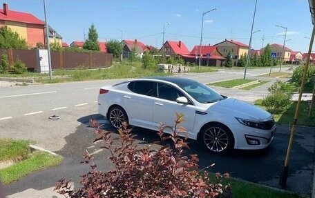 KIA Optima III, 2014 год, 1 949 000 рублей, 2 фотография