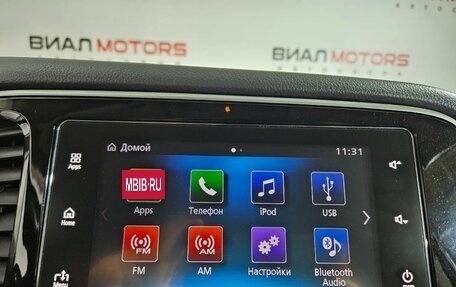 Mitsubishi Outlander III рестайлинг 3, 2018 год, 2 599 000 рублей, 9 фотография