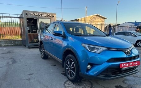 Toyota RAV4, 2016 год, 2 280 000 рублей, 3 фотография