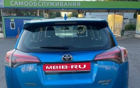 Toyota RAV4, 2016 год, 2 280 000 рублей, 4 фотография