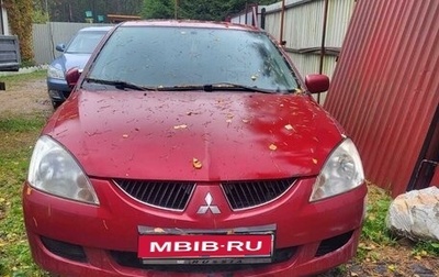 Mitsubishi Lancer IX, 2004 год, 250 000 рублей, 1 фотография