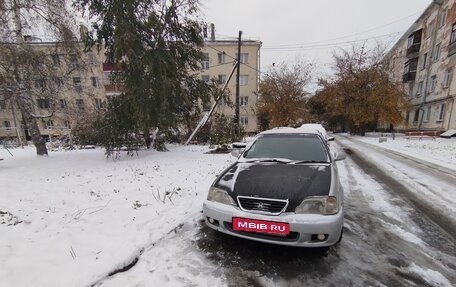 Honda Integra SJ, 1997 год, 170 000 рублей, 1 фотография