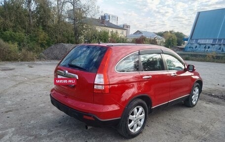 Honda CR-V III рестайлинг, 2008 год, 1 449 000 рублей, 8 фотография