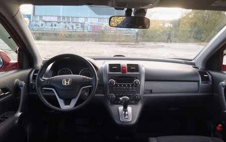 Honda CR-V III рестайлинг, 2008 год, 1 449 000 рублей, 15 фотография