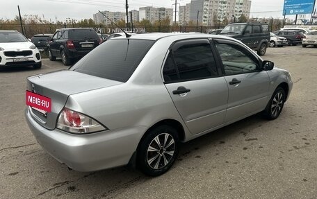 Mitsubishi Lancer IX, 2008 год, 449 000 рублей, 7 фотография