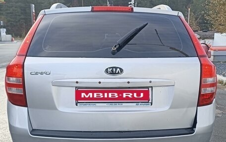 KIA cee'd I рестайлинг, 2008 год, 690 000 рублей, 2 фотография