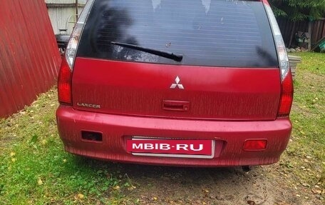 Mitsubishi Lancer IX, 2004 год, 250 000 рублей, 2 фотография