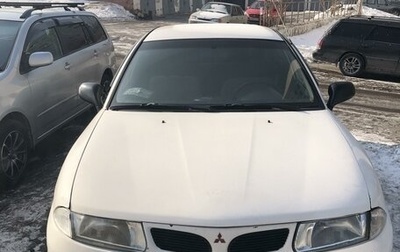 Mitsubishi Carisma I, 1996 год, 378 000 рублей, 1 фотография