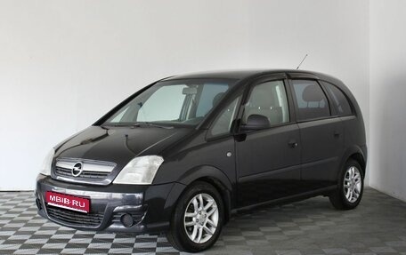 Opel Meriva, 2008 год, 470 000 рублей, 1 фотография