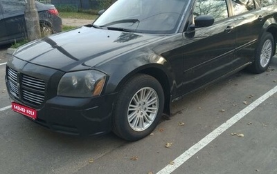 Dodge Magnum, 2004 год, 900 000 рублей, 1 фотография