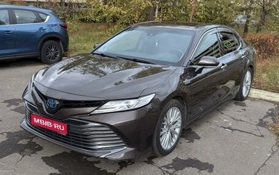 Toyota Camry, 2017 год, 2 780 000 рублей, 1 фотография