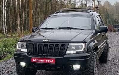 Jeep Grand Cherokee, 2000 год, 810 000 рублей, 1 фотография