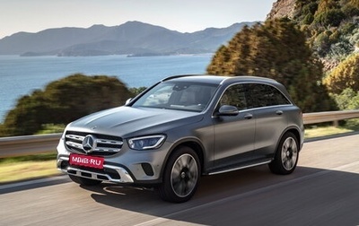 Mercedes-Benz GLC, 2020 год, 4 850 000 рублей, 1 фотография