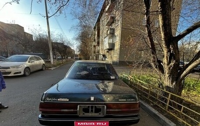 Toyota Crown, 1990 год, 320 000 рублей, 1 фотография