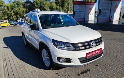 Volkswagen Tiguan I, 2013 год, 1 490 000 рублей, 1 фотография