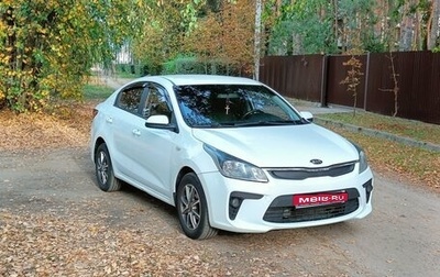 KIA Rio IV, 2021 год, 1 270 000 рублей, 1 фотография