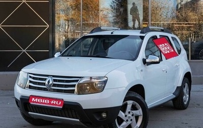 Renault Duster I рестайлинг, 2013 год, 1 295 000 рублей, 1 фотография