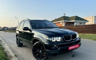 BMW X5, 2004 год, 1 125 000 рублей, 1 фотография