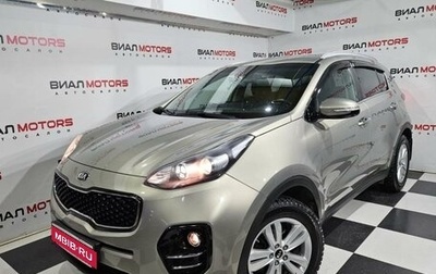 KIA Sportage IV рестайлинг, 2016 год, 2 160 000 рублей, 1 фотография