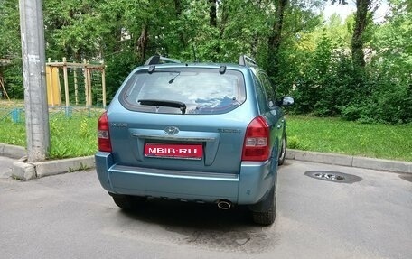 Hyundai Tucson III, 2008 год, 650 000 рублей, 1 фотография