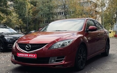 Mazda 6, 2008 год, 650 000 рублей, 1 фотография