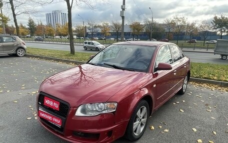 Audi A4, 2006 год, 649 000 рублей, 1 фотография