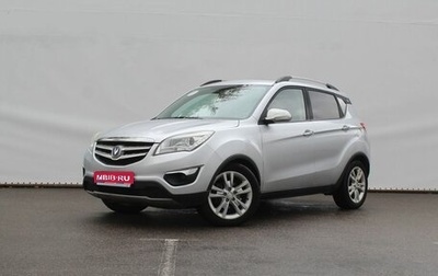 Changan CS35, 2014 год, 950 000 рублей, 1 фотография