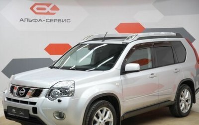 Nissan X-Trail, 2013 год, 1 375 000 рублей, 1 фотография