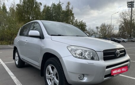 Toyota RAV4, 2006 год, 1 100 000 рублей, 4 фотография